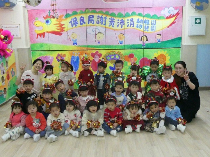 20251219 1112月生日會